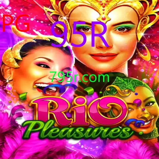 RioPleasures